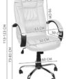 Офісне крісло з еко шкіри Malatec 8984 Біле