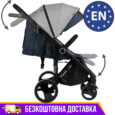 Легка демісезонна коляска Kidwell CARELL синя