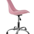 Крісло офісне Malatec 16428 Рожеве