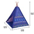ПАЛАТКА WIGWAM / TIPI, Детская палатка вигвам, Вигвам палатка для детей, Детская игровая палатка