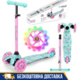 Дитячий самокат із сидінням Kidwell RIMBA UNICORN HUBARIM01A1
