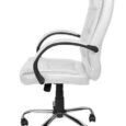 Офісне крісло з еко шкіри Malatec 8984 Біле