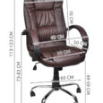 Офісне крісло еко шкіра Chrom Tilt MALATEC 8985