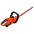 Кущоріз акумуляторний триммер Kraft&Dele KD5104 (20 В 52 см)