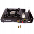 Туристична газова плита Happy Home BDZ-155-A MT3862 2500 Вт