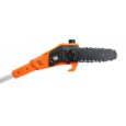 Акумуляторний висоторіз Kraft&Dele 2000mAh 18V KD5262