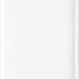 Портативний зарядний пристрій павербанк DUDAO K8s+ White 30000mAh 3хUSB + Led Lamp Power Bank