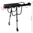 Багажник для велосипеда Universal Strong TRIZAND 14851