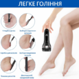 Електрична пемза для педикюру та п’ят / Електрична пилка для ніг / п’яток – Великий набір V-601